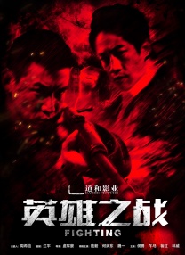 偷偷在线观看免费高清电视剧下载